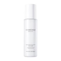 Nature Republic Chamomile Emulsion 160ML