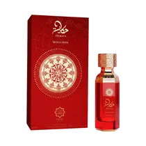 Perfume Abyat Hekaya Seduction Edp 100ML - Femenino