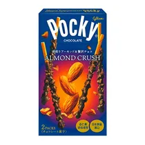 Palitinhos Pocky Cobertos com Chocolate e Pedaços de Amêndoas 46G Glico