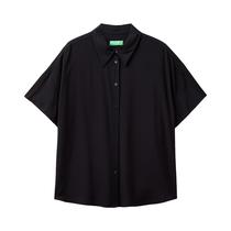 Camisa Benetton 5WPWDQ04S 100