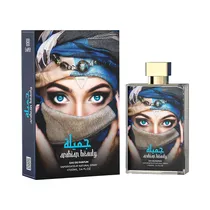 Perfume Emper Arabian Beauty Edp 100ML - Femenino