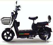 Scooter Moto Eleterica Keen 48V 500W Black