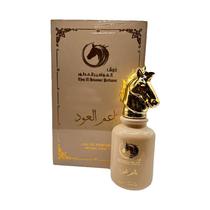 Perfume Arabe Naim Aloud Mix WH