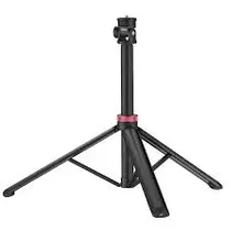 Ulanzi TriPode MT-79 Aluminium LED Light