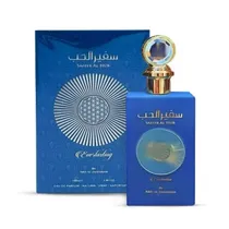 Ard Al Zaa. Safeer Al Hub Everlasting 100ML Edp