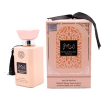 Perfume Zak Al-Shiyukh Inta-Hayaati - Eau de Parfum - Feminino - 100ML