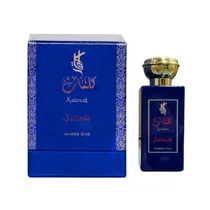 Perfume Kalimat Saiiedi Amber Oud - Eau de Parfum - Masculino - 100ML
