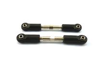 HT Front Upper Suspension Arm 2PC 54028