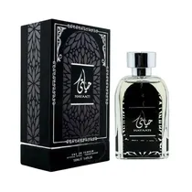 Perfume Ard Al Zaafaran Hayaati Eau de Parfum 100ML