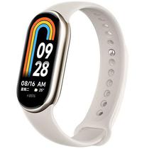 Relogio Xiaomi Smart Mi Band 8 M2239B1 Gold