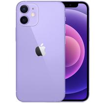 iPhone Semi Novo 12 64GB Purple - Grade A (Americano) 2 Meses de Garantia + Brinde