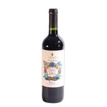 Vino Carmen Frida Rva Merlot 750ML