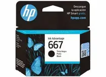 Cartucho HP 667 Negro 2ML