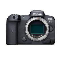 Camera Canon Eos R5 (Corpo)