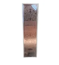 Lattafa Shard Spray Corporal 150ML