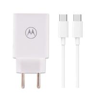 Carregador / Adaptador de Parede Motorola Turbo 50 Duo USB-A / USB-C + Cabo USB-C - USB-C / 1 Metro / 50W (SJM507)- Branco