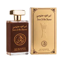 Perfume Al Fakhr Ameer Al Oud Khususi Edp 100ML - Masculino