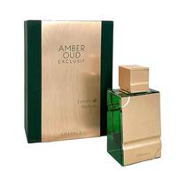 Perfume Al Haramain Amber Oud Emerald 60ML