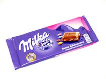 Chocolate Milka Bunte Kakaolinsen 100G