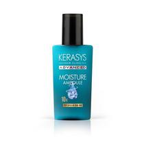 Kerasys Advanced Moisture Ampoule Serum 80ML