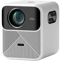 Projetor Xiaomi Wanbo Mozart 1 Full HD 900 Lumens - Branco