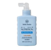 Stella Dustin Bruma All Hair DRY Smoothing Mist Coconut Suavidad Y Control Del Frizz