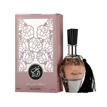 Al Wataniah Shagaf Al War Fem 100ML