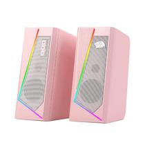 Speaker Gamer Redragon GS520P Pink