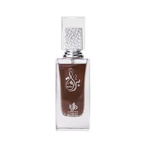 Alwataniah-Boraq Edp 75ML