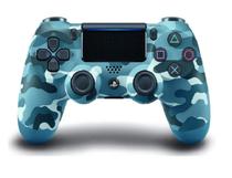 Controle Dualshock 4 para PS4 - Azul Camuflado(Generico)