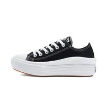 Tenis Converse Chuck Taylor As Move Ox BL 571818C - Femenino