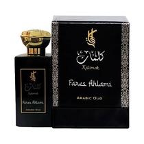 Kalimat Perfume Fares Ahlami Arabic Oud 100ML Edp 0319 Unisex