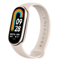 Reloj Smartwatch Xiaomi Smart Band 8 M2239B1 BT