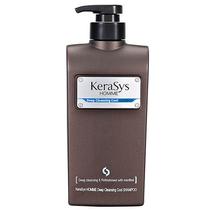 Shampoo Kerasys Homme Cleansig Cool 550ML