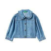 Chaqueta Infantil Benetton 25HHGN01F 901