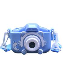 Camera Infantil com Display Luo LU-X202 / Azul