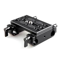 Baseplate Smallrig c/15MM (1775)