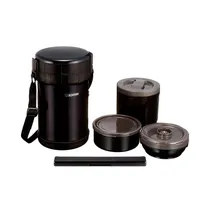 Marmita Térmica Zojirushi SL-XE20-Ad