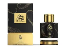 Perf Nylaa Oud Al Hanaan 100ML