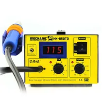 Mechanic Estacion de Aire Caliente SMD HK-850TD