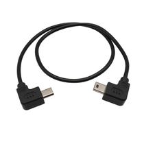 Cable Zhiyun Micro-USB X Mini-USB Control