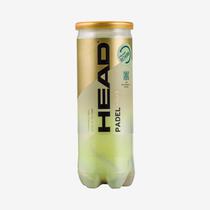 Pelota para Padel Head Pro s Tubox 3