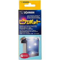 Limpador para Caldeiras Eletricas Zojirushi CD-K03EJU