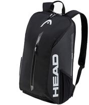 Mochila Head Tour Backpack 25L BKWH - 260654