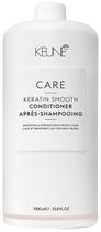 Condicionador Keune Care Keratin Smooth Strengthens - 1L