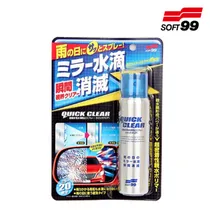 SOFT99 Nano Spray para Espejo Retrovisor
