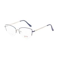 Armacao para Oculos de Grau Visard D32413 C6 Tam. 55-14-140MM - Azul/Prata