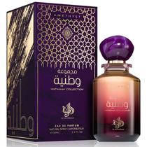 Perfume Unisex Al Wataniah Amethyst Edp 100ML