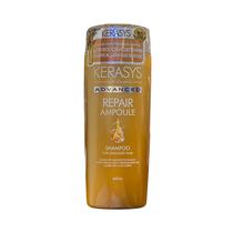 Shampoo Kerasys Advanced Repair Ampoule 400ML