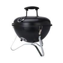 Parrilla Portatil KPM C83000390 37 CM 20720